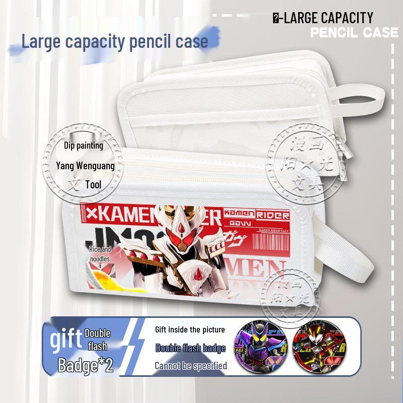 Kamen Rider Gaim Large Pencil Case - Cake King Valenbraum Bitter Gaim Baker Box