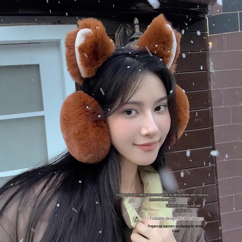 Fluffy Fox Ear Warmer