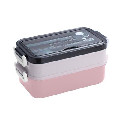 1050ML Bento Box Lunch Box Double Layer Leak-Proof Food-Safe Heat-resistant with Tableware Bento Box Home Supplies