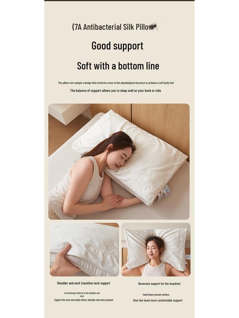 A-Grade 100% Silk Student Neck Support Pillow with 3D Double-Layer Embroidered Core - Soft & Resilient
