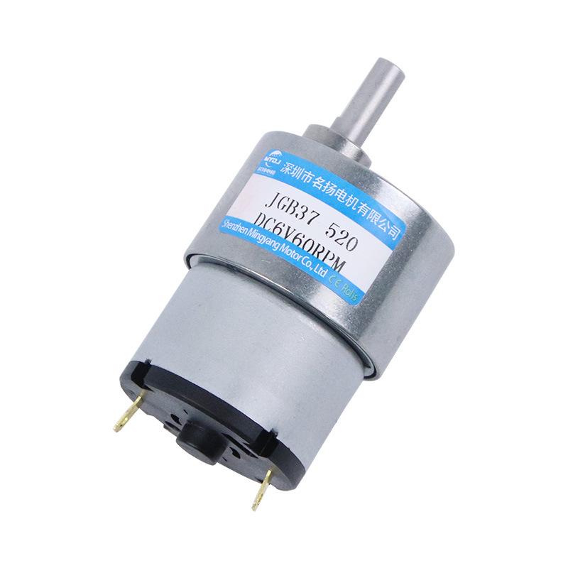 JGB37-520 Low Speed High Torque 6V/12V/24V Brushed DC Geared Motor