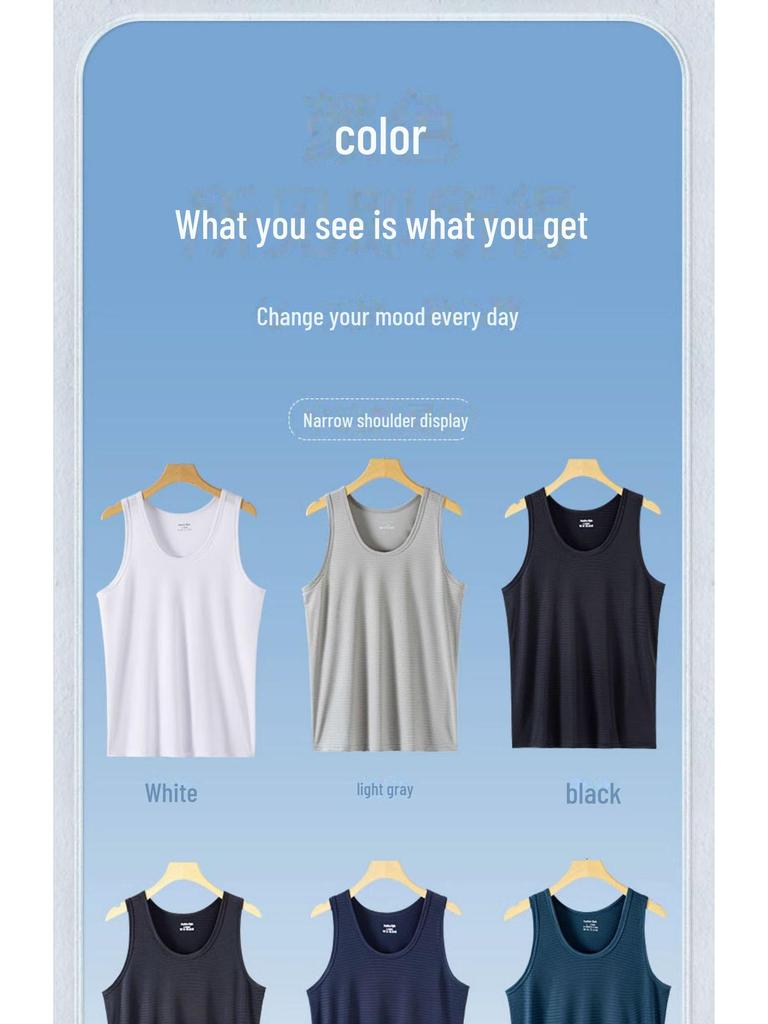 Men's Summer Fitness Ice Silk Mesh Sleeveless Quick-Dry Vest