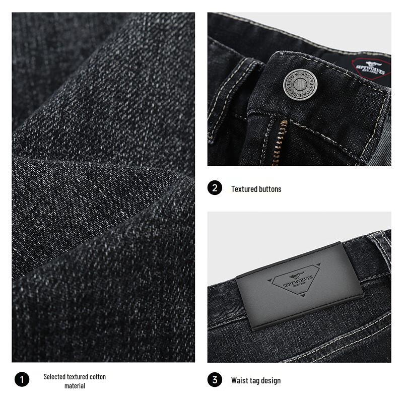 Seven Wolves Men's High-Stretch Straight-Leg Jeans