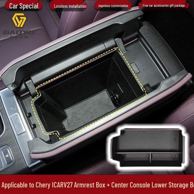 Chery ICAR V27 Armrest & Center Console Storage Box