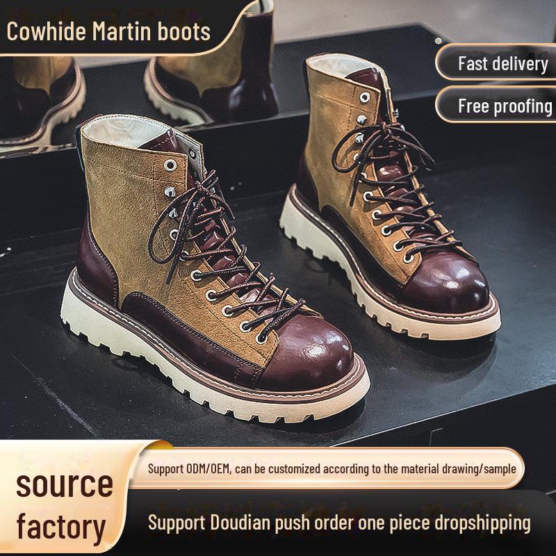 

Мужские кожаные ботинки Martin Retro British 2023 года — стиль High Street American Tough Outdoor средней высоты 40