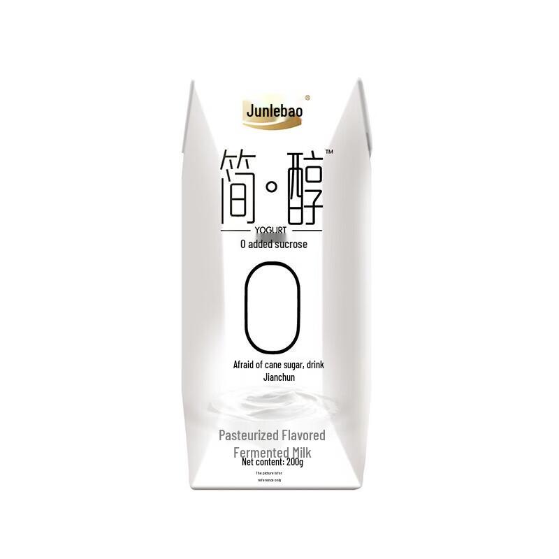 JUNLEBAO Jianchun Zero Added Sucrose Flavored Yogurt Drink