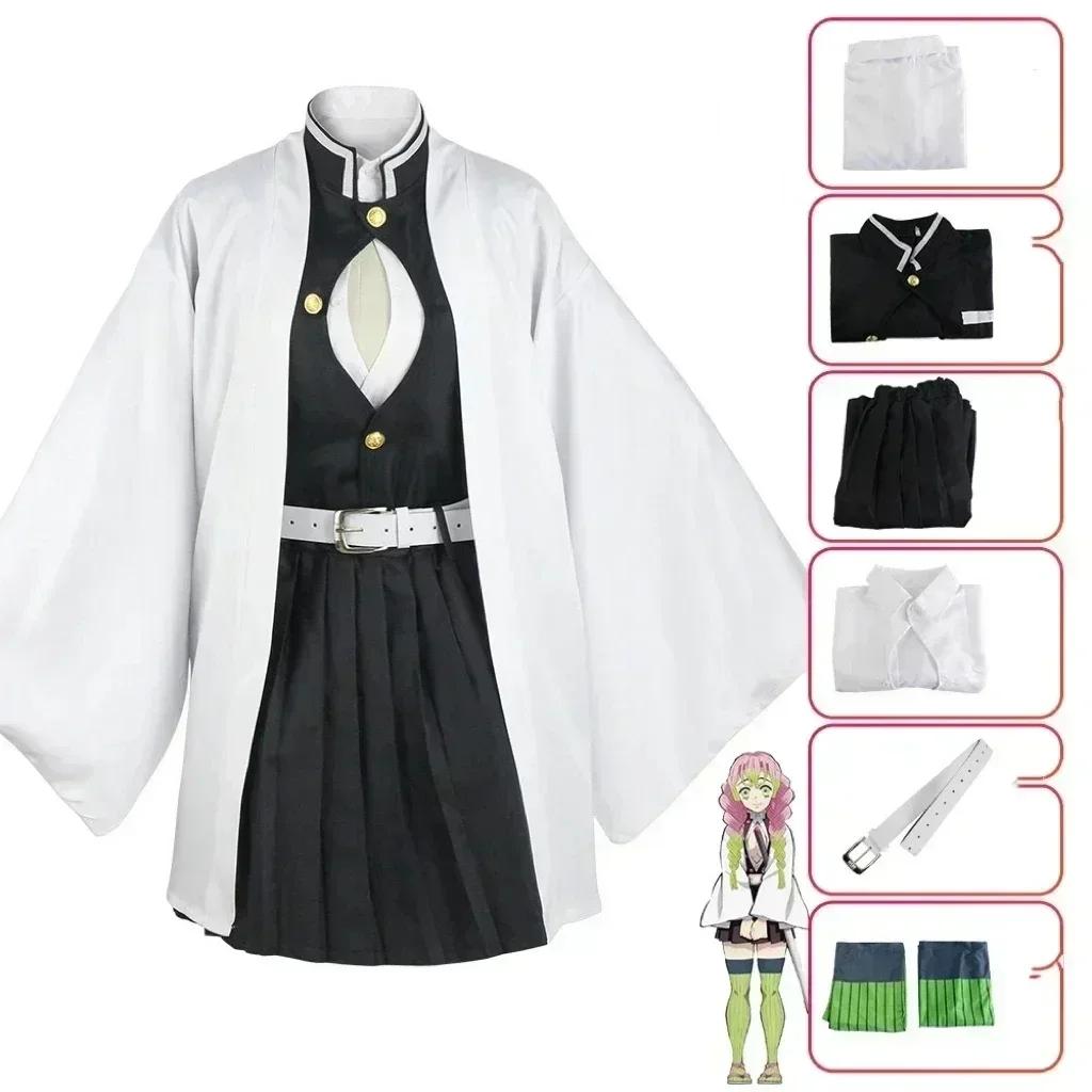 Anime Slachte Cosplay Kostuum Mitsuri Kanroji Kimono Uniform Rokken Halloween Kleding M white