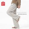 Men's Summer Loose Fit Casual Sports Pants