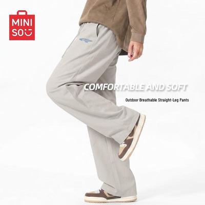 Men's Summer Loose Fit Casual Sports Pants