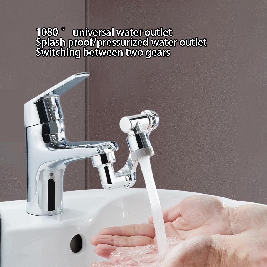 1pc 1080-Degree Swivel Faucet Extension with Mechanical Arm - No-Splash Plastic Mouthwash Tap Extender, Bathroom Accessories