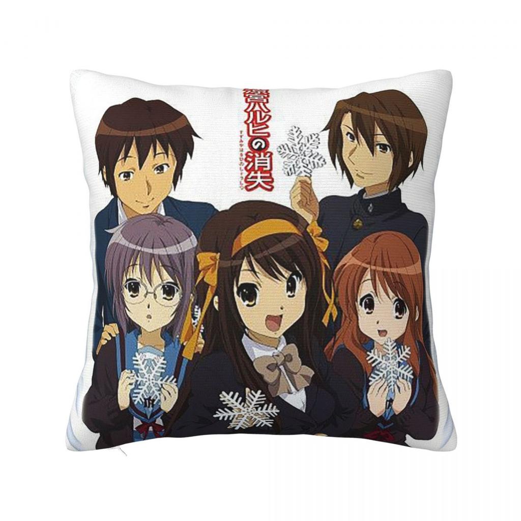The Melancholy Of Haruhi Suzumiya Anime Square Pillowcase Cushion Cover Pillow Case Throw Pillow Cover for Home Bedroom Car