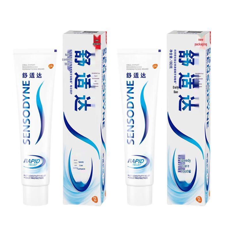 

Sensodyne Rapid Relief Toothpaste