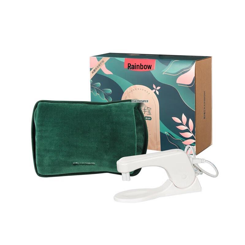 

Rainbow Electric Hand Warmer with Washable Cover