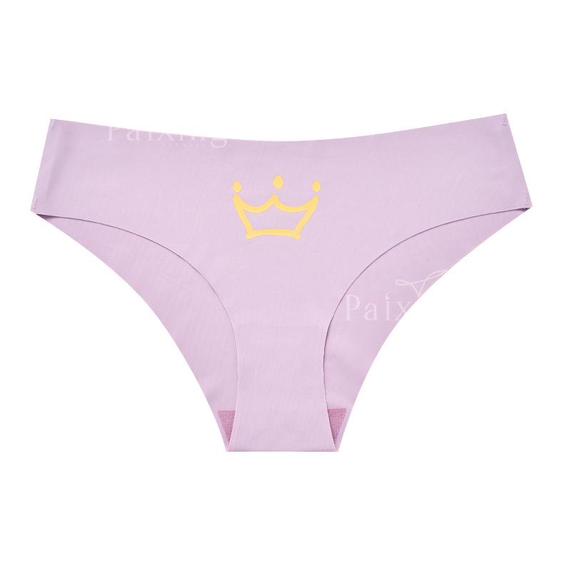 Leopard Heart Seamless Yoga Panties - Thin, Invisible, Quick-Drying, Ice Silk Nude Feel Women's Triangle Underwear