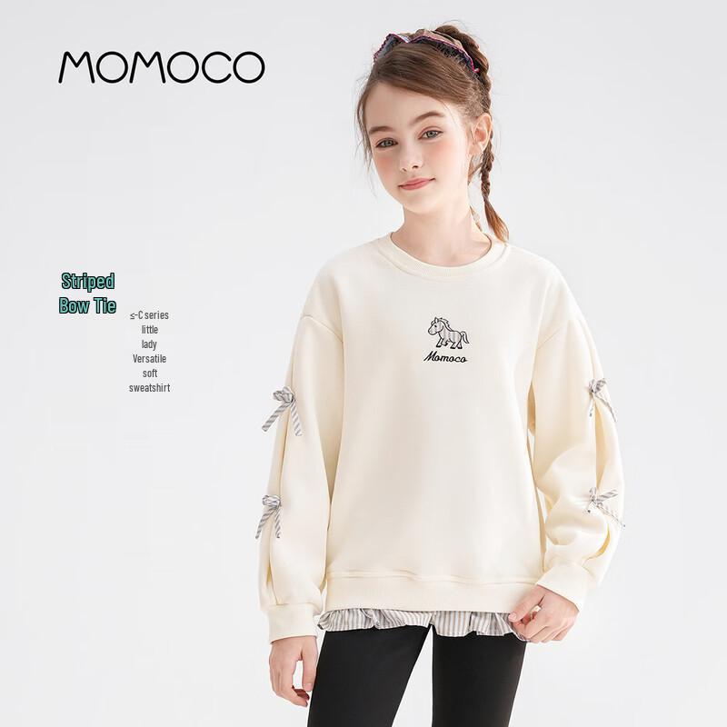 MOMOCO Girls  Autumn/Winter Fashion Sweatshirt 110