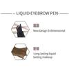 4 Point Eyebrow Pencil Waterproof Liquid Eyebrow Pen Makeup Long Lasting Cosmetic Microblading Brow Pen Tattoo Cosmetics