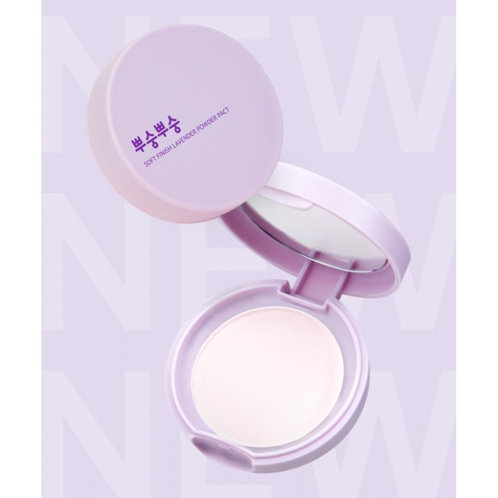 Mefactory [2pack] Puff Puff Powder Pact 3   2