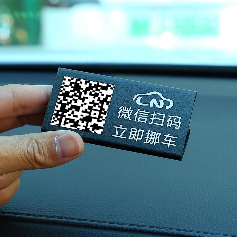 Temporary Car Parking Plate with QR Code for Phone Number and License Plate Scanning
