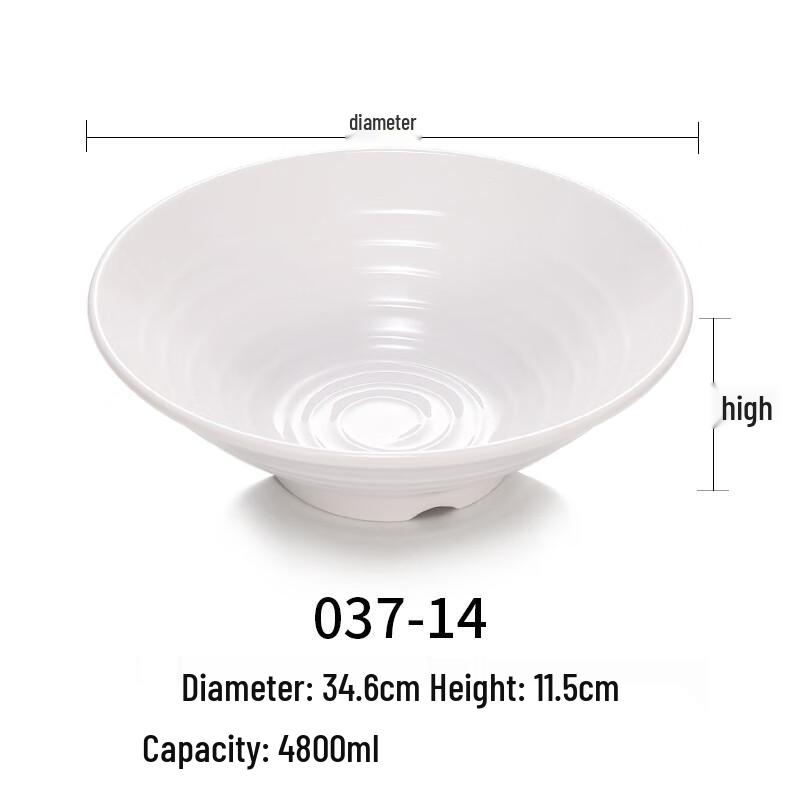 Tianyajing White Melamine Noodle Bowl