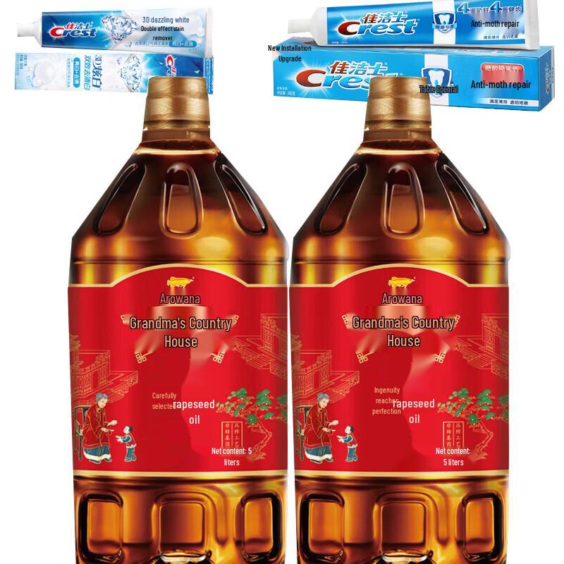 Crest Toothpaste & Arawana Oil Family Bundle