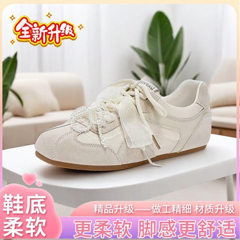 Taro purple German training shoes niche spring new fashion versatile outdoor casual shoes breathable low top