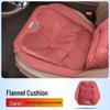 Flannel Car Seat Cushion & Lumbar Support for Nio Models