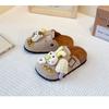 Cute Bear Plush Closed Toe Slip On Half Slippers Unisex Kids Outdoor