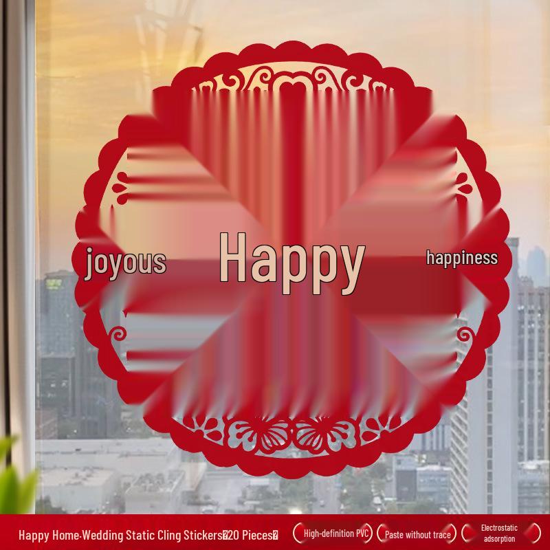 Double Happiness Wedding Cling Sticker for Windows, Rooms & Cars