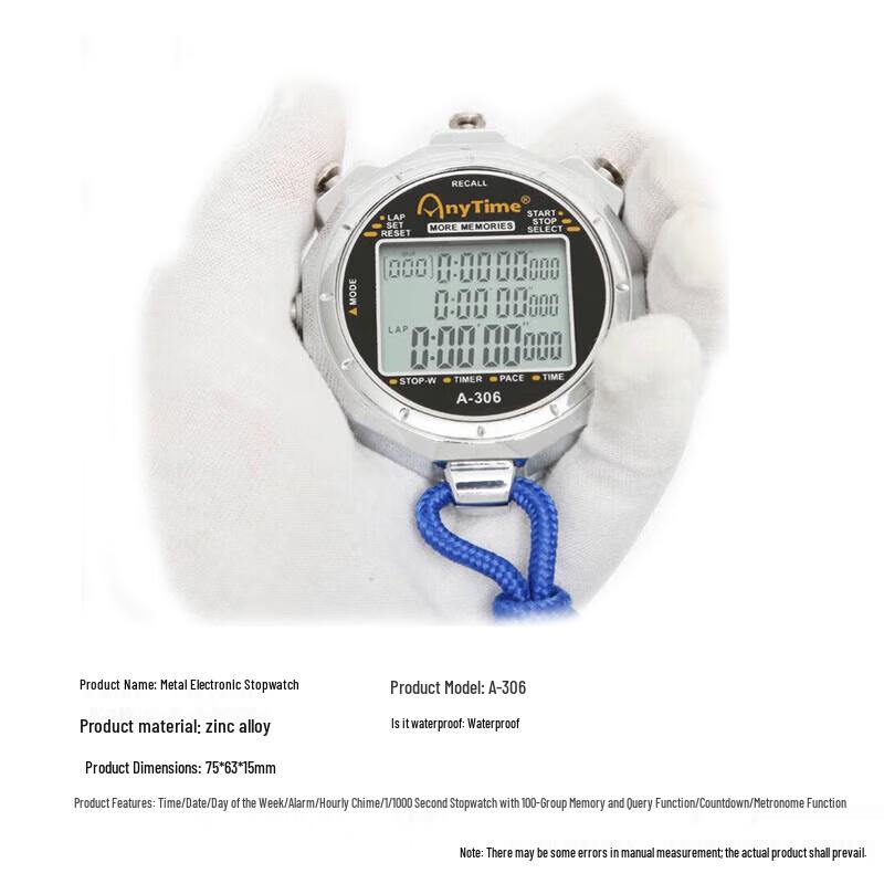 Yishunda Metal Electronic Stopwatch