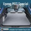 Xiaopeng Mona03 Car Mattress: Automatic Inflatable Bed for Trunk & Rear Seat