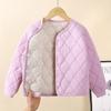 Kids Thickened Three Layer Padded Warm Winter Coat School Uniform Inner Liner For Boys Girls