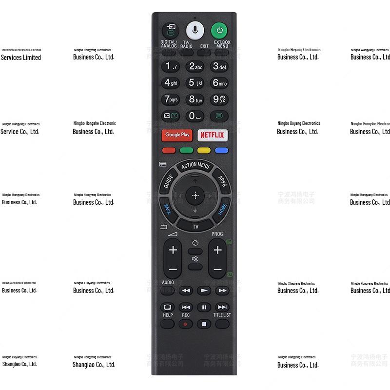 Compatible with Sony Voice TV Remote RMF-TX300P, TX200P, TX310P, TX300U