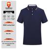 New Men's Summer Silk Cotton Polo Shirt - Custom Printed Lapel Short Sleeve Tee