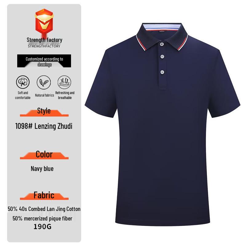 New Men's Summer Silk Cotton Polo Shirt - Custom Printed Lapel Short Sleeve Tee