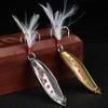 3d Eyes Leech-shape Fishing Lure Bright Color Pattern Water Lure Sequins Bait For Bass-mouth Bionic