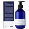 Pyunkang Yul Ato emulsion lotion blue label 290ml Pyeonggang Yul Ato Lotion Blue Label