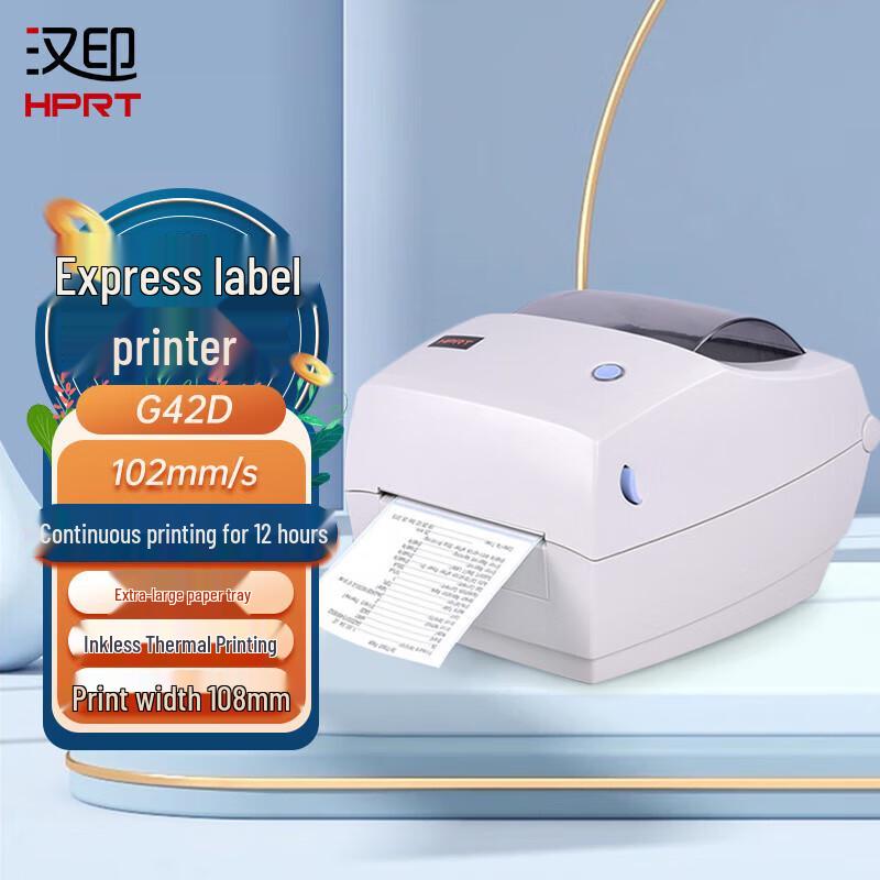 HPRT G42D Thermal Label Printer