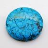 NATURAL Arizona Blue Turquoise 49.85 Ct Round Cut CERTIFIED Loose Gemstone