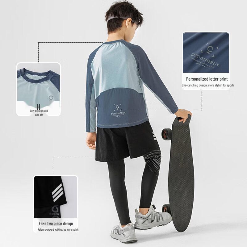 Moonkids Boys' Quick-Drying Long-Sleeve Sportswear Set