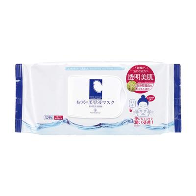 Reis Hautpflege Reis Serum Maske Groß 32 Blätter in (Hergestellt in Japan)