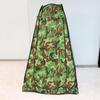 Portable Outdoor Changing & Shower Tent