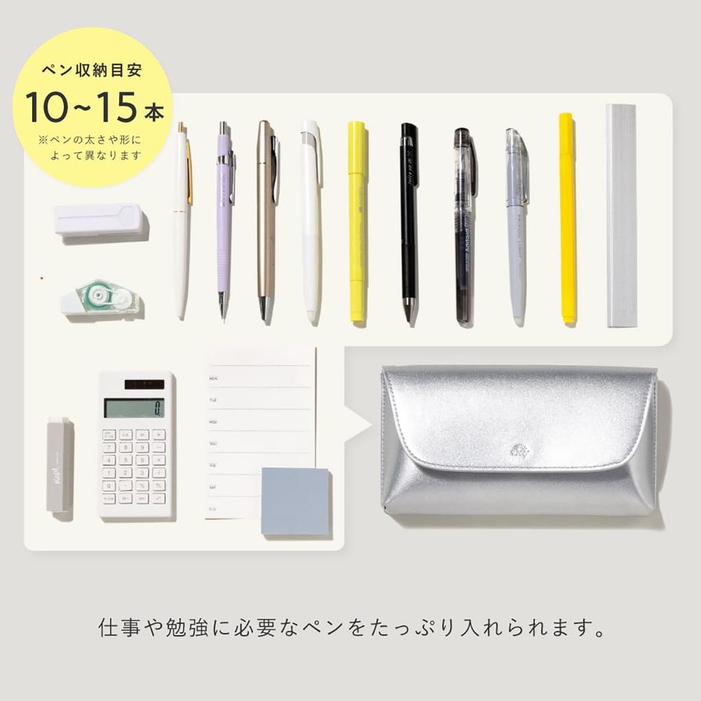[Iroha Publishing] Iroha Publishing Federmäppchen, SUNNY FLAT PEN POUCH LSPL-03, Amberweiß