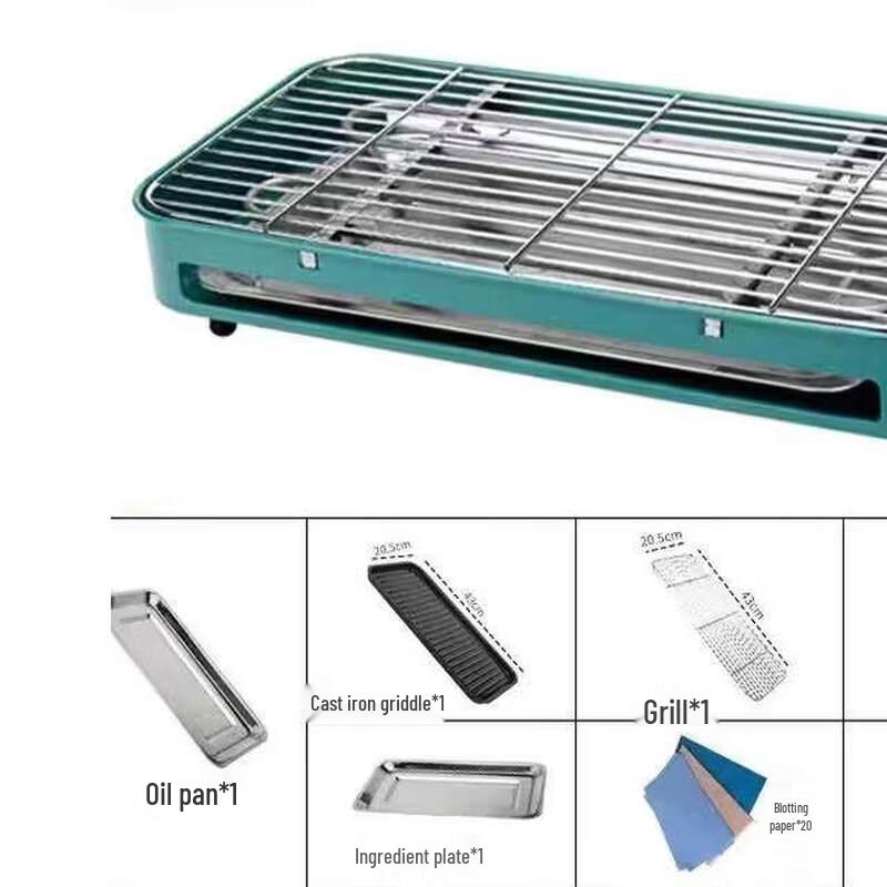 Electric Indoor BBQ Grill with Griddle and Rack
