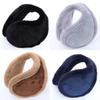 Men's and Women's Plus Velvet Thick Warm Winter Earmuffs - Antifreeze Ear Warmers for Cycling