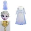 Majestätisches Die Eiskönigin 2 Weißes Elsa Cosplay Kostümkleid Für Mädchen Alter 3-10 Mit Umhang