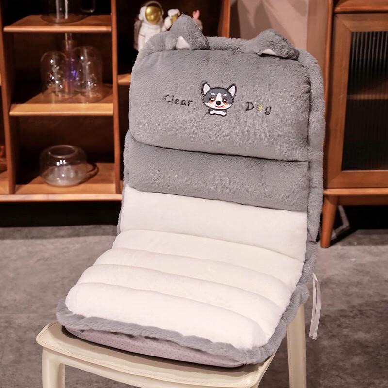 

Cute Husky Heated Office Seat Cushion