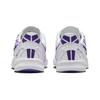 Nike Kobe 8 Protro Court Purple PS FN0267-101
