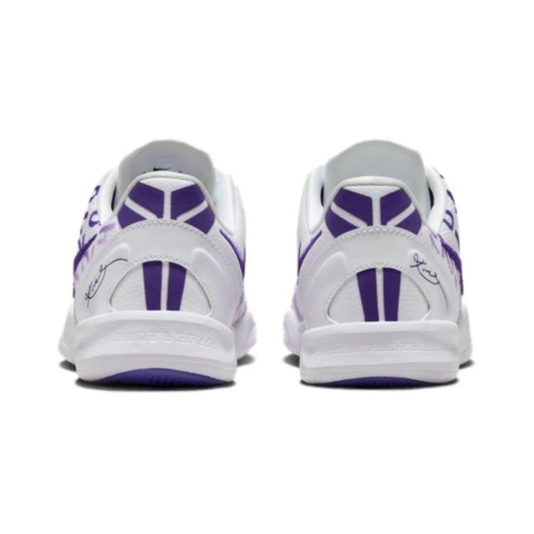 Nike Kobe 8 Protro Court Purple PS FN0267-101