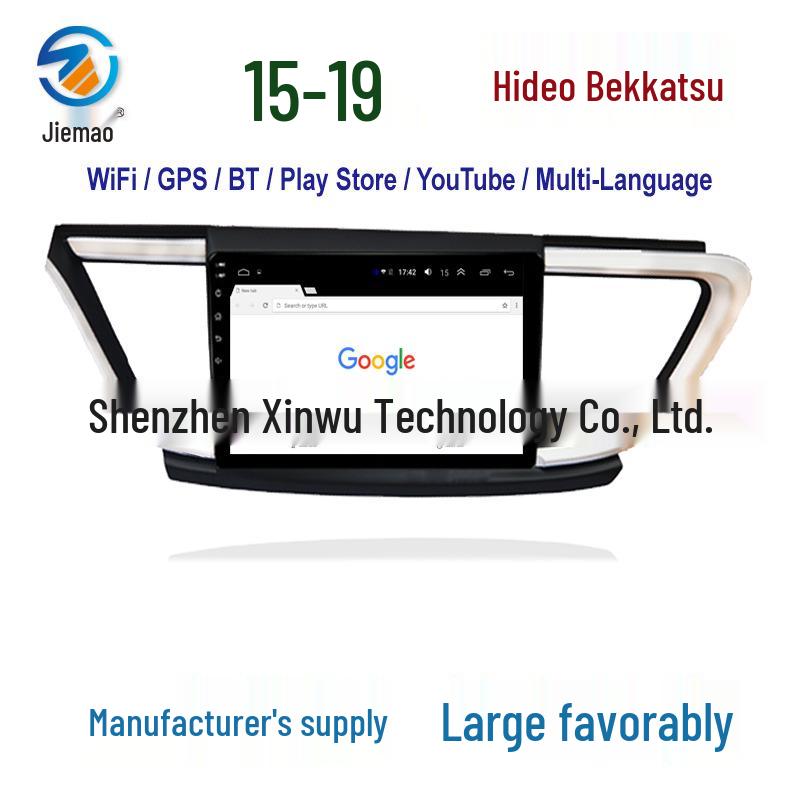 

Buick Excelle 2015-2019 9 Car GPS with Bluetooth & WiFi Navigation WiFi 1G RAM + 16G Storage