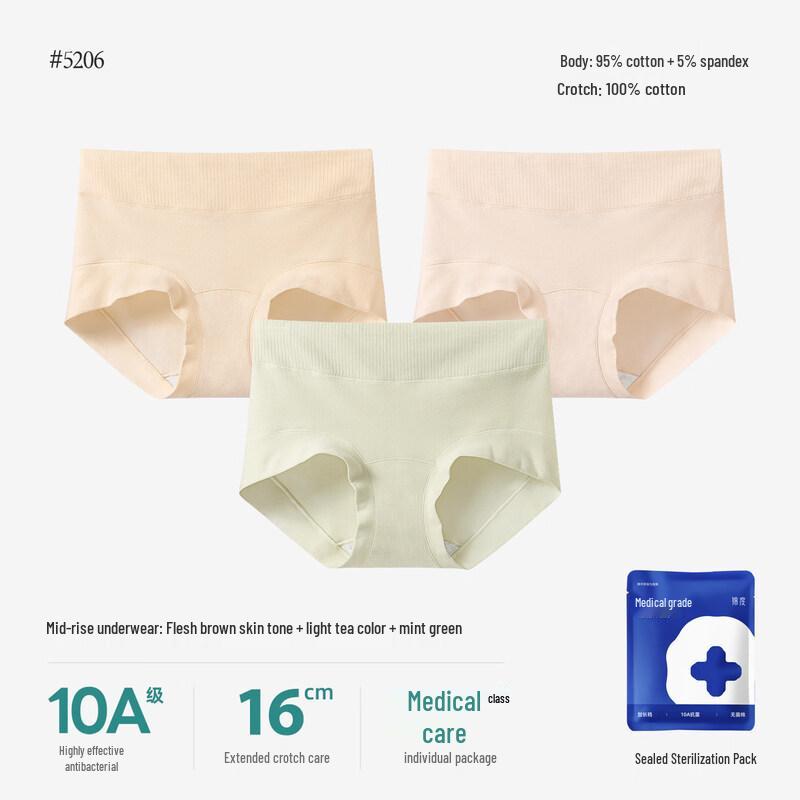 Jindu Women's Mid-High Waist Cotton Boxer Briefs